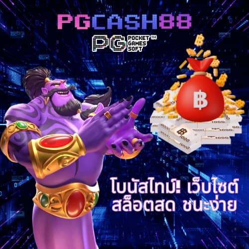 ผลบอลยูโร เมื่อคืนนี้